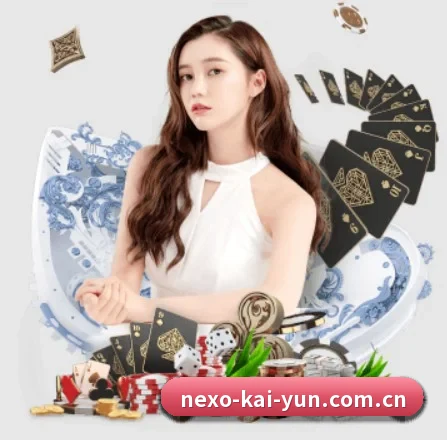 开云娱乐 APP 界面